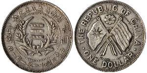 1 Dollar China Silver 