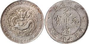 1 Dollar China Silver 