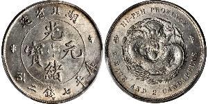1 Dollar China Silver 
