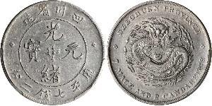 1 Dollar China Silver 