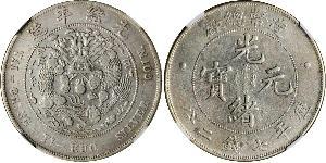 1 Dollar China Silver 