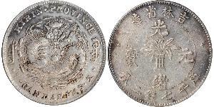 1 Dollar China Silver 