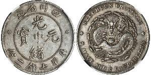 1 Dollar China Silver 