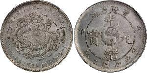 1 Dollar China Silver 