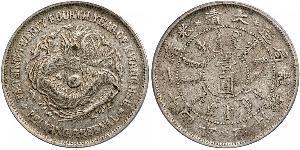 1 Dollar China Silver 