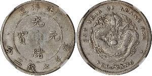 1 Dollar China Silver 