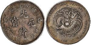 1 Dollar China Silver 