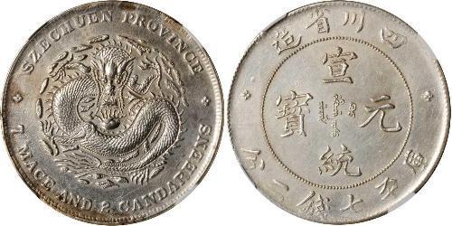 1 Dollar China Silver 