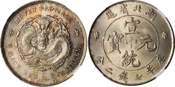 1 Dollar China Silver 