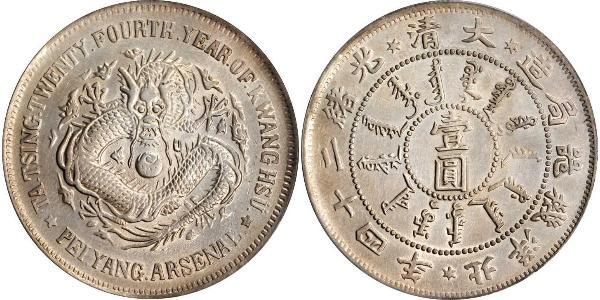 1 Dollar China Silver 