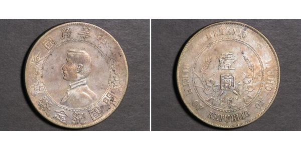 1 Dollar China Silver 