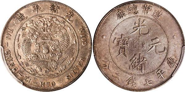 1 Dollar China Silver 
