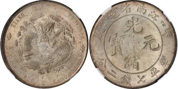 1 Dollar China Silver 