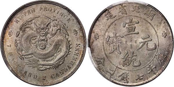1 Dollar China Silver 