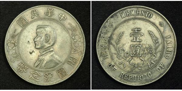 1 Dollar China Silver 