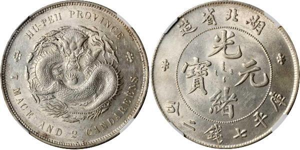 1 Dollar China Silver 