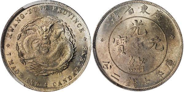 1 Dollar China Silver 