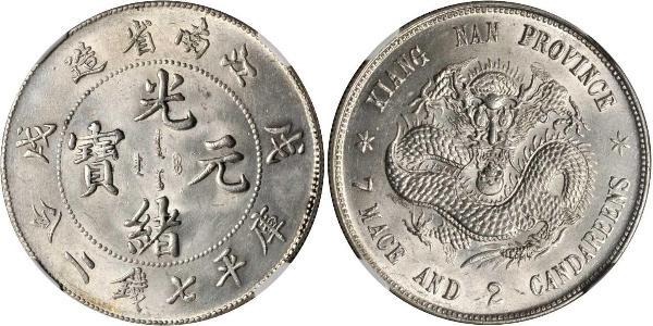1 Dollar China Silver 