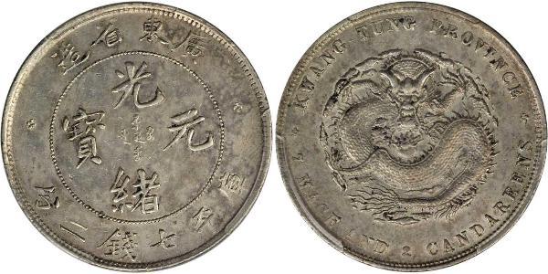 1 Dollar China Silver 
