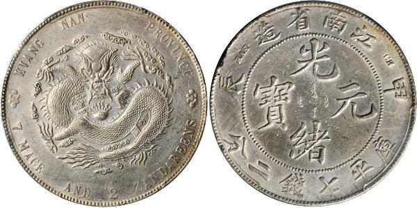 1 Dollar China Silver 