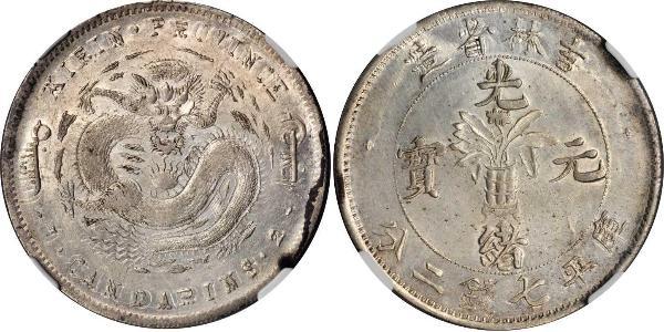 1 Dollar China Silver 