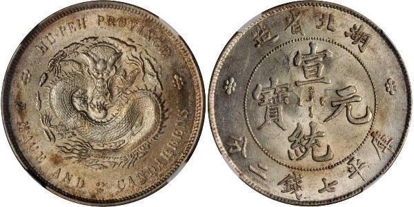 1 Dollar China Silver 