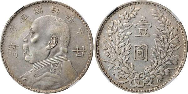 1 Dollar China Silver 