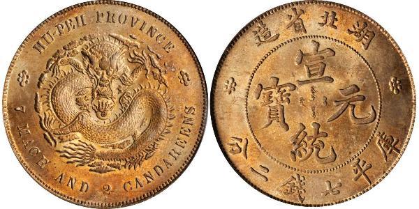 1 Dollar China Silver 