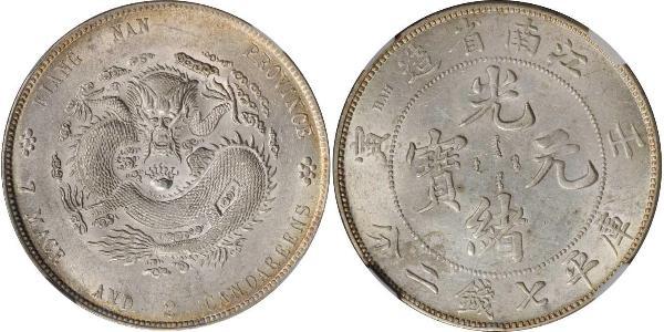 1 Dollar China Silver 