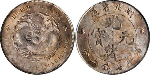 1 Dollar China Silver 