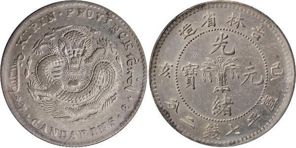 1 Dollar China Silver 