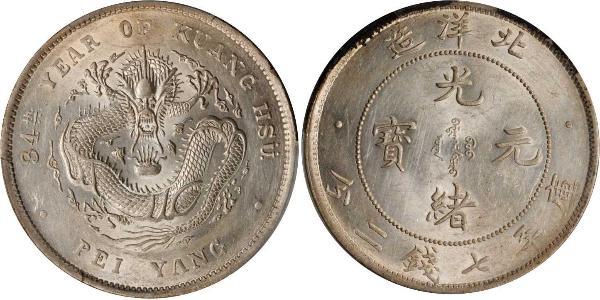 1 Dollar China Silver 