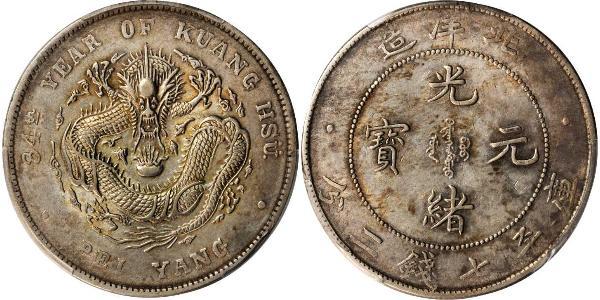 1 Dollar China Silver 