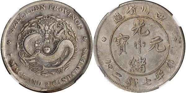 1 Dollar China Silver 