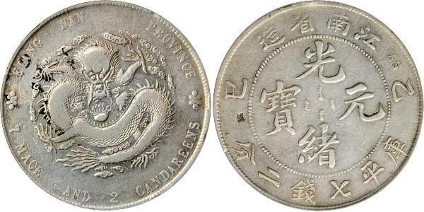 1 Dollar China Silver 