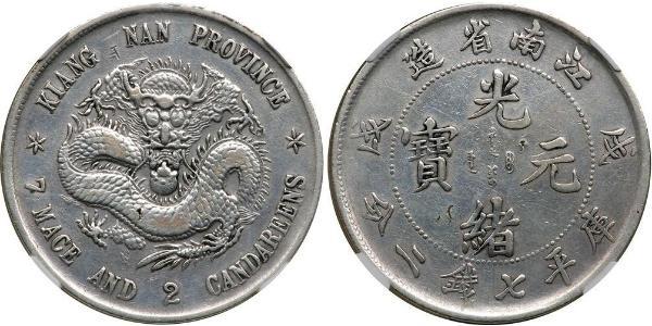 1 Dollar China Silver 