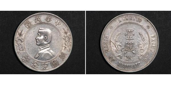 1 Dollar China Silver 