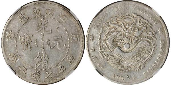 1 Dollar China Silver 