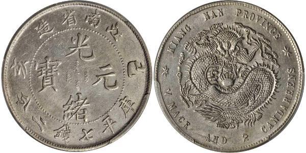 1 Dollar China Silver 