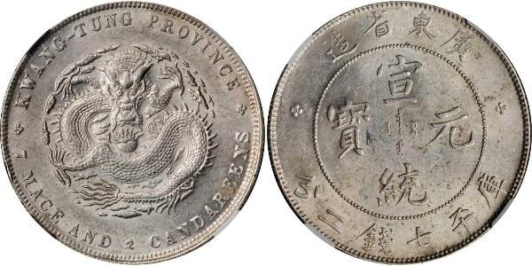 1 Dollar China Silver 