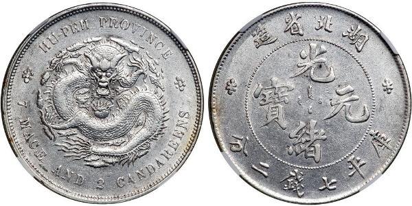 1 Dollar China Silver 