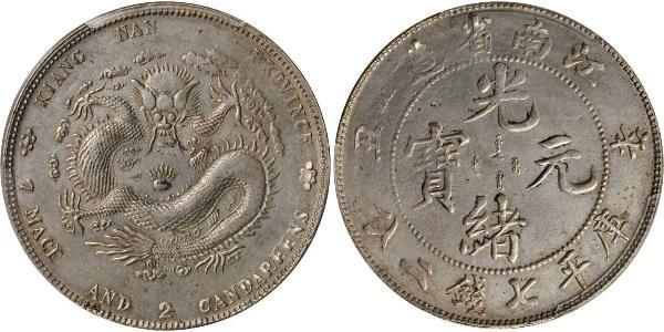 1 Dollar China Silver 