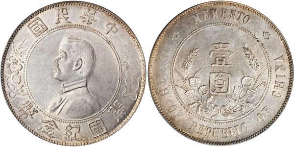 1 Dollar China Silver 