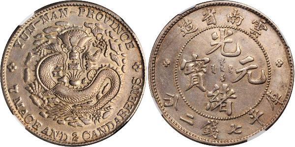 1 Dollar China Silver 