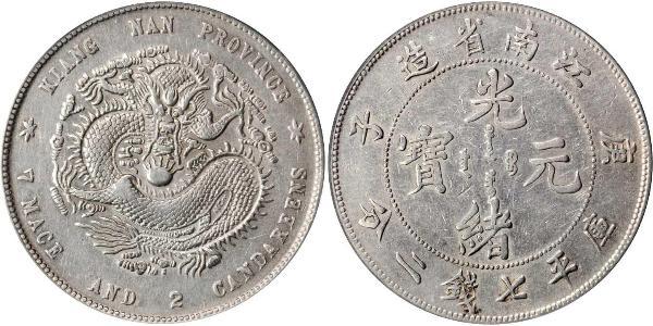 1 Dollar China Silver 