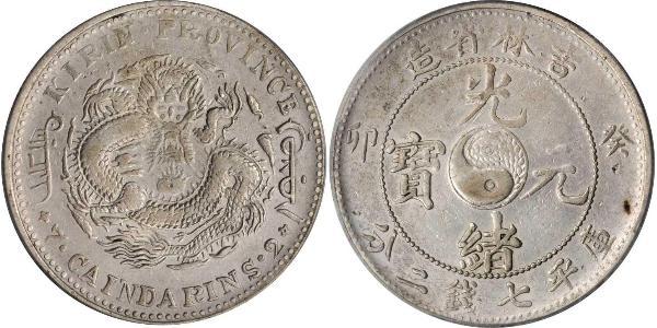 1 Dollar China Silver 