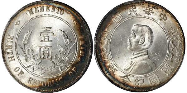 1 Dollar China Silver 