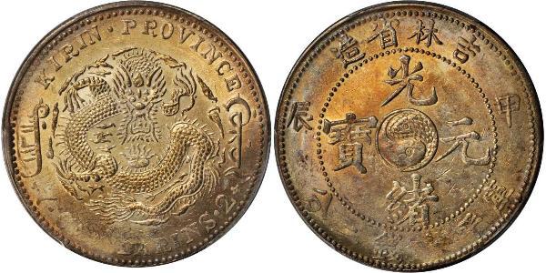 1 Dollar China Silver 