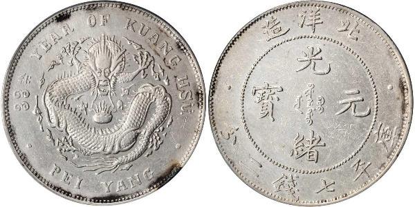 1 Dollar China Silver 