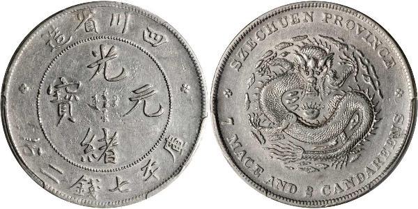 1 Dollar China Silver 